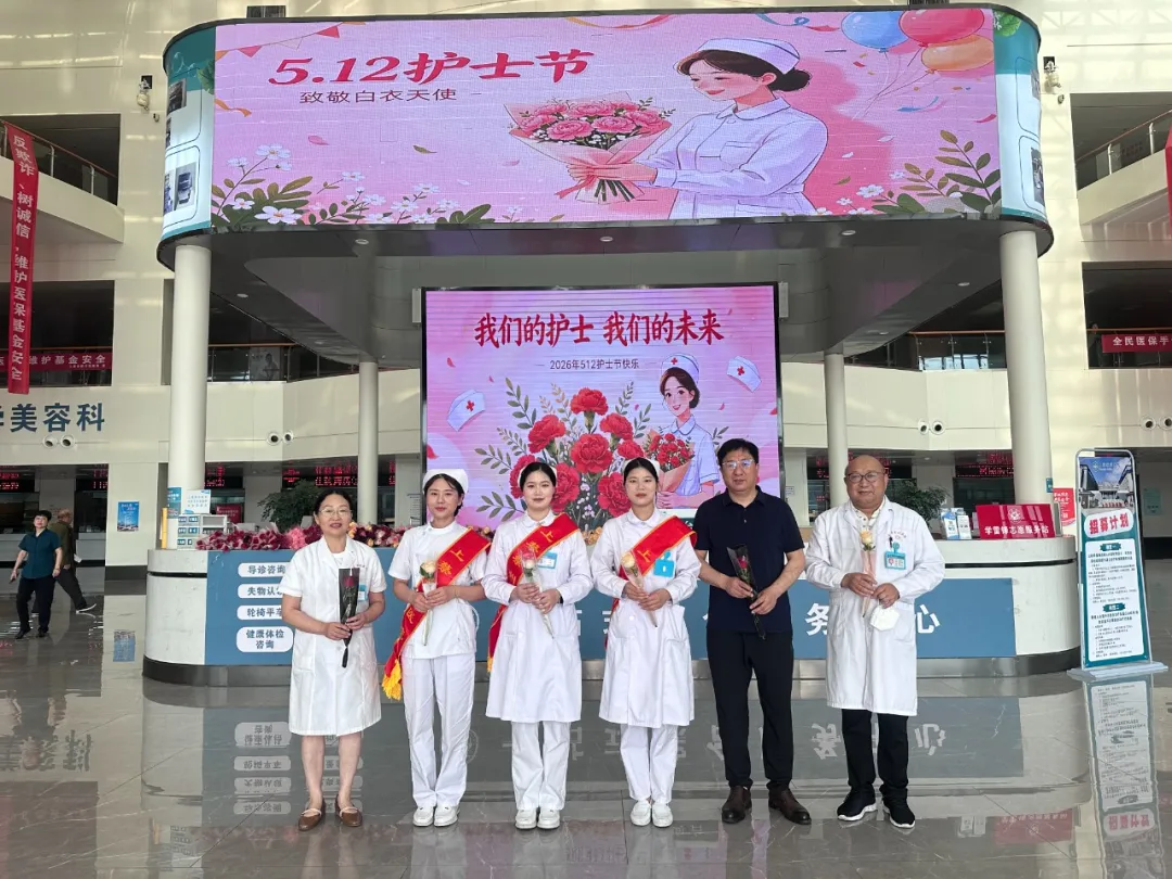 微信图片_20260512113159_2_268.jpg