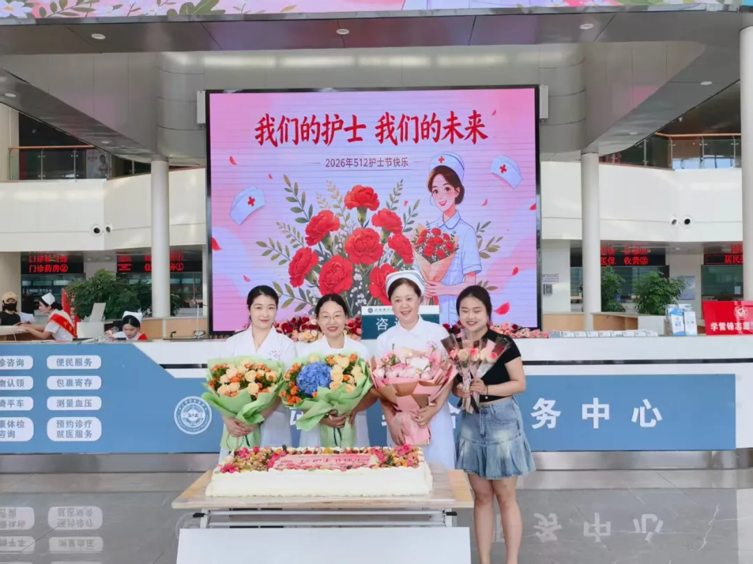 微信图片_20260512114209_19_268.jpg