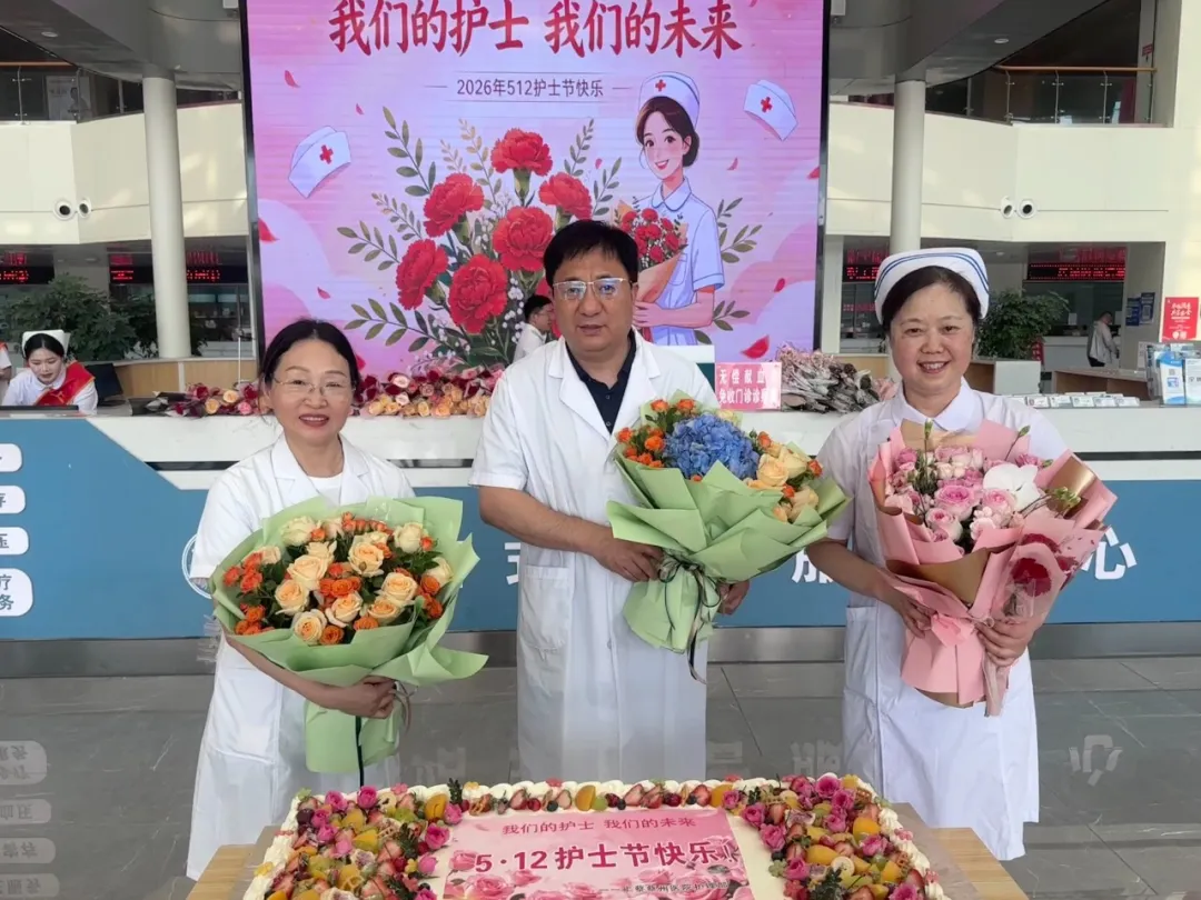 微信图片_20260512114054_14_268.jpg