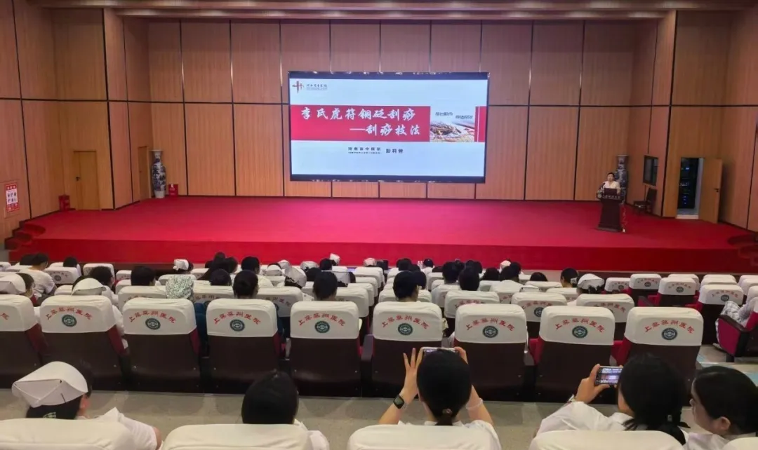 微信图片_20260615083952_3_139.jpg